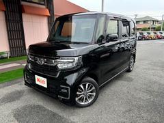 ʡηϽк̤ѼŹ͵Ͻк̤Ѽ֤᡼˭٤˼·Ƥޤڣ򥳥ߥåȥȡۥեꥸʥΣĤݾڤǰ¿Υ饤դפޤ 2