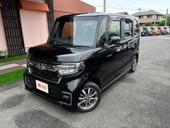 ڡߥեΥܥ졼󡪳Ƽ諒եȥɥ󥯤Ԥƥҡޥ󥹥꡼ĤʤɥեΤѤȤƤ̥Ϥ⽽ʬǤΥ󥫥եɥ󥯤⤴ѰդƤޤ 3