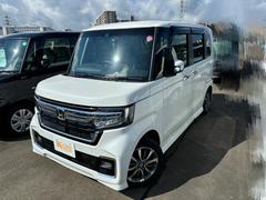 ڡߥեΥܥ졼󡪳Ƽ諒եȥɥ󥯤Ԥƥҡޥ󥹥꡼ĤʤɥեΤѤȤƤ̥Ϥ⽽ʬǤΥ󥫥եɥ󥯤⤴ѰդƤޤ 3