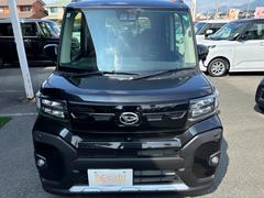 ڡߥեΥܥ졼󡪳Ƽ諒եȥɥ󥯤Ԥƥҡޥ󥹥꡼ĤʤɥեΤѤȤƤ̥Ϥ⽽ʬǤΥ󥫥եɥ󥯤⤴ѰդƤޤ 4