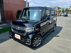 �ڡߥ��ե��Υ���ܥ졼����󡪳Ƽ諒�եȥɥ�󥯤��Ԥ����ƥ����ҡ����ޥ󥹥꡼�������Ĥʤɥ��ե������Τ����ѤȤ��Ƥ�̥�Ϥ⽽ʬ�Ǥ����Υ󥫥ե�����ɥ�󥯤⤴�Ѱդ��Ƥ���ޤ��� 3