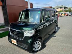 ڡߥեΥܥ졼󡪳Ƽ諒եȥɥ󥯤Ԥƥҡޥ󥹥꡼ĤʤɥեΤѤȤƤ̥Ϥ⽽ʬǤΥ󥫥եɥ󥯤⤴ѰդƤޤ 4