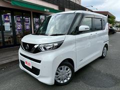 ڡߥեΥܥ졼󡪳Ƽ諒եȥɥ󥯤Ԥƥҡޥ󥹥꡼ĤʤɥեΤѤȤƤ̥Ϥ⽽ʬǤΥ󥫥եɥ󥯤⤴ѰդƤޤ 3