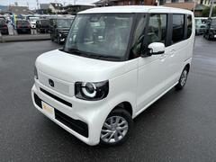 ڡߥեΥܥ졼󡪳Ƽ諒եȥɥ󥯤Ԥƥҡޥ󥹥꡼ĤʤɥեΤѤȤƤ̥Ϥ⽽ʬǤΥ󥫥եɥ󥯤⤴ѰդƤޤ 3