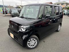 �ڡߥ��ե��Υ���ܥ졼����󡪳Ƽ諒�եȥɥ�󥯤��Ԥ����ƥ����ҡ����ޥ󥹥꡼�������Ĥʤɥ��ե������Τ����ѤȤ��Ƥ�̥�Ϥ⽽ʬ�Ǥ����Υ󥫥ե�����ɥ�󥯤⤴�Ѱդ��Ƥ���ޤ��� 2