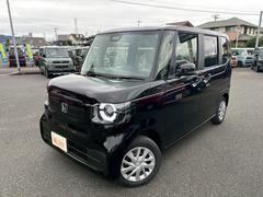 ڡߥեΥܥ졼󡪳Ƽ諒եȥɥ󥯤Ԥƥҡޥ󥹥꡼ĤʤɥեΤѤȤƤ̥Ϥ⽽ʬǤΥ󥫥եɥ󥯤⤴ѰդƤޤ 3