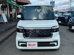 ڡߥեΥܥ졼󡪳Ƽ諒եȥɥ󥯤Ԥƥҡޥ󥹥꡼ĤʤɥեΤѤȤƤ̥Ϥ⽽ʬǤΥ󥫥եɥ󥯤⤴ѰդƤޤ 2