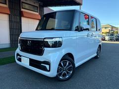 եǤϡŬʥ饤դᤴƤ˥򴹡ָʤɤ»ܡڸ̾ʥȥåץ󥯤λ깩죶ǧڹ죱ǹ⤤ƥ»ܤƤޤ 2