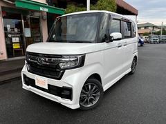 ڡߥեΥܥ졼󡪳Ƽ諒եȥɥ󥯤Ԥƥҡޥ󥹥꡼ĤʤɥեΤѤȤƤ̥Ϥ⽽ʬǤΥ󥫥եɥ󥯤⤴ѰդƤޤ 2