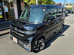 ʡ�������緿���Ͻк�̤���Ѽ�����Ź�������ͤ����ʤ�ȣ���������ʾ塪����ˤʤ������ߤĤ���֥������ե��פǸ������勞�勞���ɤ��ɤ��Υۡ���ڡ�����Ǥ�����ǣţ� 3