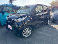 �֥饤��Ÿ����פȤϡ��Уä䥹�ޡ��ȥե���ʤɤΣףţ¥֥饦���ȥ��ץ����Ѥ��Ƥ����ͤ�Ź�ޤ���������饤���̿��ǷҤ������ӥ��ǥ������ե���Ź�Ǥ����Ѥ��������ޤ����ܤ����Ϥ��䤤��碌�������� 2