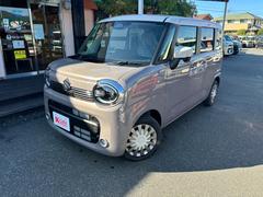 ʡ�������緿���Ͻк�̤���Ѽ�����Ź�������ͤ����ʤ�ȣ���������ʾ塪����ˤʤ������ߤĤ���֥������ե��פǸ������勞�勞���ɤ��ɤ��Υۡ���ڡ�����Ǥ�����ǣţ� 4