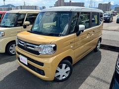 ʡ�������緿���Ͻк�̤���Ѽ�����Ź�������ͤ����ʤ�ȣ���������ʾ塪����ˤʤ������ߤĤ���֥������ե��פǸ������勞�勞���ɤ��ɤ��Υۡ���ڡ�����Ǥ�����ǣţ� 2