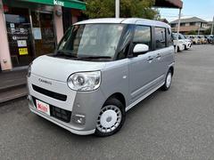 ʡ�������緿���Ͻк�̤���Ѽ�����Ź�������ͤ����ʤ�ȣ���������ʾ塪����ˤʤ������ߤĤ���֥������ե��פǸ������勞�勞���ɤ��ɤ��Υۡ���ڡ�����Ǥ�����ǣţ� 3