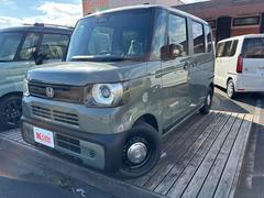 �������ե��Ǥϡ���Ŭ�ʥ����饤�դ�ᤴ���Ƥ�����������˥�����򴹡����������ָ������ʤɤ�»ܡ����ڸ��̾ʥȥåץ�󥯤λ��깩�죶������ǧ�ڹ��죱�����������ǹ⤤������ƥ���������»ܤ��Ƥ���ޤ��� 2