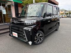 �֥饤��Ÿ����פȤϡ��Уä䥹�ޡ��ȥե���ʤɤΣףţ¥֥饦���ȥ��ץ����Ѥ��Ƥ����ͤ�Ź�ޤ���������饤���̿��ǷҤ������ӥ��ǥ������ե���Ź�Ǥ����Ѥ��������ޤ����ܤ����Ϥ��䤤��碌�������� 2