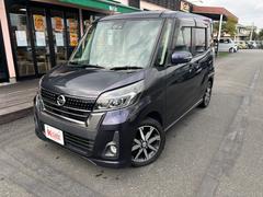 ʡ�������緿���Ͻк�̤���Ѽ�����Ź�������ͤ����ʤ�ȣ���������ʾ塪����ˤʤ������ߤĤ���֥������ե��פǸ������勞�勞���ɤ��ɤ��Υۡ���ڡ�����Ǥ�����ǣţ� 3