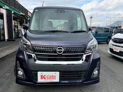 �֥饤��Ÿ����פȤϡ��Уä䥹�ޡ��ȥե���ʤɤΣףţ¥֥饦���ȥ��ץ����Ѥ��Ƥ����ͤ�Ź�ޤ���������饤���̿��ǷҤ������ӥ��ǥ������ե���Ź�Ǥ����Ѥ��������ޤ����ܤ����Ϥ��䤤��碌�������� 4