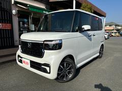 �������ե��Ǥϡ���Ŭ�ʥ����饤�դ�ᤴ���Ƥ�����������˥�����򴹡����������ָ������ʤɤ�»ܡ����ڸ��̾ʥȥåץ�󥯤λ��깩�죶������ǧ�ڹ��죱�����������ǹ⤤������ƥ���������»ܤ��Ƥ���ޤ��� 2