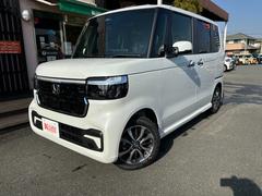 �֥饤��Ÿ����פȤϡ��Уä䥹�ޡ��ȥե���ʤɤΣףţ¥֥饦���ȥ��ץ����Ѥ��Ƥ����ͤ�Ź�ޤ���������饤���̿��ǷҤ������ӥ��ǥ������ե���Ź�Ǥ����Ѥ��������ޤ����ܤ����Ϥ��䤤��碌�������� 2