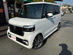 �����ͤΤ��֤�¿�����Ĺ������ꤤ����������ˡ��������ե��Ϻ�Ĺ����ǯ�֡����������ܰʾ�򥫥С����룱��ǯ�ݾڥץ����Ѱդ��Ƥ���ޤ�����󣳣����ߤǤ��������������ޤ��ΤǤ��Ҥ���Ƥ�������� 3