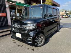 ʡ�������緿���Ͻк�̤���Ѽ�����Ź�������ͤ����ʤ�ȣ���������ʾ塪����ˤʤ������ߤĤ���֥������ե��פǸ������勞�勞���ɤ��ɤ��Υۡ���ڡ�����Ǥ�����ǣţ� 2