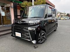 ʡ�������緿���Ͻк�̤���Ѽ�����Ź�������ͤ����ʤ�ȣ���������ʾ塪����ˤʤ������ߤĤ���֥������ե��פǸ������勞�勞���ɤ��ɤ��Υۡ���ڡ�����Ǥ�����ǣţ� 2