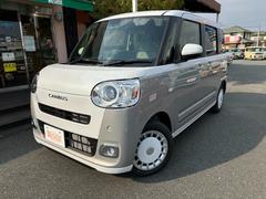 福岡県下大型軽届出済未使用車専門店！お客様の声なんと６０００件以上！ためになる声がみつかる「ケイカフェ」で検索、わくわく、どきどきのホームページ内でお宝をＧＥＴ 2