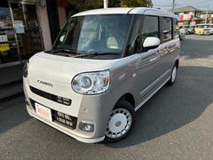 当社の届出済（登録済）未使用車は、新車登録時から「５年間、もしくは走行１０万ｋｍ」まで保証致します。保証内容はメーカー保証書（メンテナンスノート）に準じます。※詳細はスタッフにお尋ねください。 3