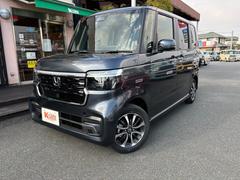 ʡ�������緿���Ͻк�̤���Ѽ�����Ź�������ͤ����ʤ�ȣ���������ʾ塪����ˤʤ������ߤĤ���֥������ե��פǸ������勞�勞���ɤ��ɤ��Υۡ���ڡ�����Ǥ�����ǣţ� 2