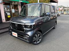 ʡ�������緿���Ͻк�̤���Ѽ�����Ź�������ͤ����ʤ�ȣ���������ʾ塪����ˤʤ������ߤĤ���֥������ե��פǸ������勞�勞���ɤ��ɤ��Υۡ���ڡ�����Ǥ�����ǣţ� 3