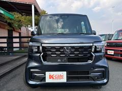 ʡ�������緿���Ͻк�̤���Ѽ�����Ź�������ͤ����ʤ�ȣ���������ʾ塪����ˤʤ������ߤĤ���֥������ե��פǸ������勞�勞���ɤ��ɤ��Υۡ���ڡ�����Ǥ�����ǣţ� 4