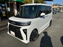 ���Ҥ��Ͻкѡ���Ͽ�ѡ�̤���Ѽ֤ϡ�������Ͽ������֣�ǯ�֡��⤷�������ԣ���������פޤ��ݾ��פ��ޤ����ݾ����Ƥϥ᡼�����ݾڽ�ʥ��ƥʥ󥹥Ρ��ȡˤ˽स�ޤ������ܺ٤ϥ����åդˤ��Ҥͤ��������� 3