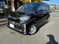 եǤϡŬʥ饤դᤴƤ˥򴹡ָʤɤ»ܡڸ̾ʥȥåץ󥯤λ깩죶ǧڹ죱ǹ⤤ƥ»ܤƤޤ 3