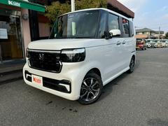 �������ե��Ǥϡ���Ŭ�ʥ����饤�դ�ᤴ���Ƥ�����������˥�����򴹡����������ָ������ʤɤ�»ܡ����ڸ��̾ʥȥåץ�󥯤λ��깩�죶������ǧ�ڹ��죱�����������ǹ⤤������ƥ���������»ܤ��Ƥ���ޤ��� 6