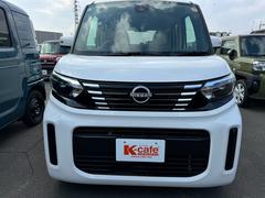 �������ե����롼�פκ߸ˤϤʤ�ȣ���������ʾ塣�͵����Ͻк�̤���Ѽ֤�������᡼����˭�٤�·�äư¿��������٤ޤ����ܳ�Ū�ʥ��ե���ʻ�ߤ������������󥻥ץȤΤ�Ź�Ǥ��� 4