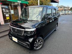 �������ե��Ϥ����󤫤��û�ǣ�����ˤ�Ǽ�֤���ǽ�Ǥ����Ͻк�̤���Ѽ�����ʤ�ǤϤζ��ߤǤ��Τǡ����ޤ��Τ����ͤϡ������ڤˤ����̲������ޤ��� 3