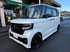 �������ե��Ǥϡ���Ŭ�ʥ����饤�դ�ᤴ���Ƥ�����������˥�����򴹡����������ָ������ʤɤ�»ܡ����ڸ��̾ʥȥåץ�󥯤λ��깩�죶������ǧ�ڹ��죱�����������ǹ⤤������ƥ���������»ܤ��Ƥ���ޤ��� 3