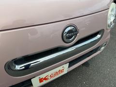 �������ե��Ǥϡ���Ŭ�ʥ����饤�դ�ᤴ���Ƥ�����������˥�����򴹡����������ָ������ʤɤ�»ܡ����ڸ��̾ʥȥåץ�󥯤λ��깩�죶������ǧ�ڹ��죱�����������ǹ⤤������ƥ���������»ܤ��Ƥ���ޤ��� 7