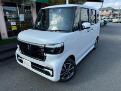 ���Ҥ��Ͻкѡ���Ͽ�ѡ�̤���Ѽ֤ϡ�������Ͽ������֣�ǯ�֡��⤷�������ԣ���������פޤ��ݾ��פ��ޤ����ݾ����Ƥϥ᡼�����ݾڽ�ʥ��ƥʥ󥹥Ρ��ȡˤ˽स�ޤ������ܺ٤ϥ����åդˤ��Ҥͤ��������� 4