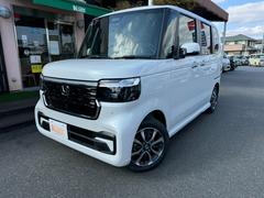 �������ե��Ǥϡ���Ŭ�ʥ����饤�դ�ᤴ���Ƥ�����������˥�����򴹡����������ָ������ʤɤ�»ܡ����ڸ��̾ʥȥåץ�󥯤λ��깩�죶������ǧ�ڹ��죱�����������ǹ⤤������ƥ���������»ܤ��Ƥ���ޤ��� 5