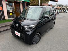 �������ե��Ǥϡ���Ŭ�ʥ����饤�դ�ᤴ���Ƥ�����������˥�����򴹡����������ָ������ʤɤ�»ܡ����ڸ��̾ʥȥåץ�󥯤λ��깩�죶������ǧ�ڹ��죱�����������ǹ⤤������ƥ���������»ܤ��Ƥ���ޤ��� 3