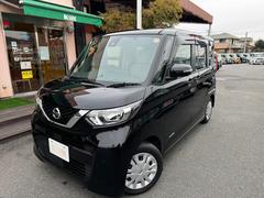 ʡ�������緿���Ͻк�̤���Ѽ�����Ź�������ͤ����ʤ�ȣ���������ʾ塪����ˤʤ������ߤĤ���֥������ե��פǸ������勞�勞���ɤ��ɤ��Υۡ���ڡ�����Ǥ�����ǣţ� 3