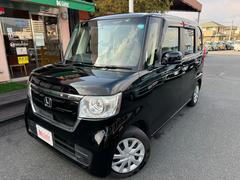 �ڡߥ��ե��Υ���ܥ졼����󡪳Ƽ諒�եȥɥ�󥯤��Ԥ����ƥ����ҡ����ޥ󥹥꡼�������Ĥʤɥ��ե������Τ����ѤȤ��Ƥ�̥�Ϥ⽽ʬ�Ǥ����Υ󥫥ե�����ɥ�󥯤⤴�Ѱդ��Ƥ���ޤ��� 3