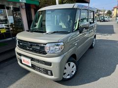 ʡ�������緿���Ͻк�̤���Ѽ�����Ź�������ͤ����ʤ�ȣ���������ʾ塪����ˤʤ������ߤĤ���֥������ե��פǸ������勞�勞���ɤ��ɤ��Υۡ���ڡ�����Ǥ�����ǣţ� 3