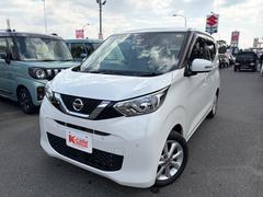 ʡ���������η��Ͻк�̤���Ѽ�����Ź���͵����Ͻк�̤���Ѽ֤����᡼����˭�٤˼��·���Ƥ���ޤ����ڣ������򥳥ߥåȥ��ȡۥ������ե����ꥸ�ʥ�Σ��Ĥ��ݾڤǰ¿��Υ����饤�դ����פ��ޤ��� 3