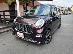 �������ե����롼�פκ߸ˤϤʤ�ȣ���������ʾ塣�͵����Ͻк�̤���Ѽ֤�������᡼����˭�٤�·�äư¿��������٤ޤ����ܳ�Ū�ʥ��ե���ʻ�ߤ������������󥻥ץȤΤ�Ź�Ǥ��� 3