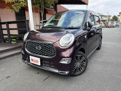 �֥饤��Ÿ����פȤϡ��Уä䥹�ޡ��ȥե���ʤɤΣףţ¥֥饦���ȥ��ץ����Ѥ��Ƥ����ͤ�Ź�ޤ���������饤���̿��ǷҤ������ӥ��ǥ������ե���Ź�Ǥ����Ѥ��������ޤ����ܤ����Ϥ��䤤��碌�������� 4