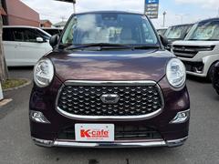 �ڡߥ��ե��Υ���ܥ졼����󡪳Ƽ諒�եȥɥ�󥯤��Ԥ����ƥ����ҡ����ޥ󥹥꡼�������Ĥʤɥ��ե������Τ����ѤȤ��Ƥ�̥�Ϥ⽽ʬ�Ǥ����Υ󥫥ե�����ɥ�󥯤⤴�Ѱդ��Ƥ���ޤ��� 6