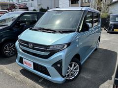 ʡ���������ηڼ�ư�֡��Ͻк�̤���Ѽ֡�����Ź���͵����Ͻк�̤���Ѽ֤����᡼����˭�٤˼��·���Ƥ���ޤ��� 3